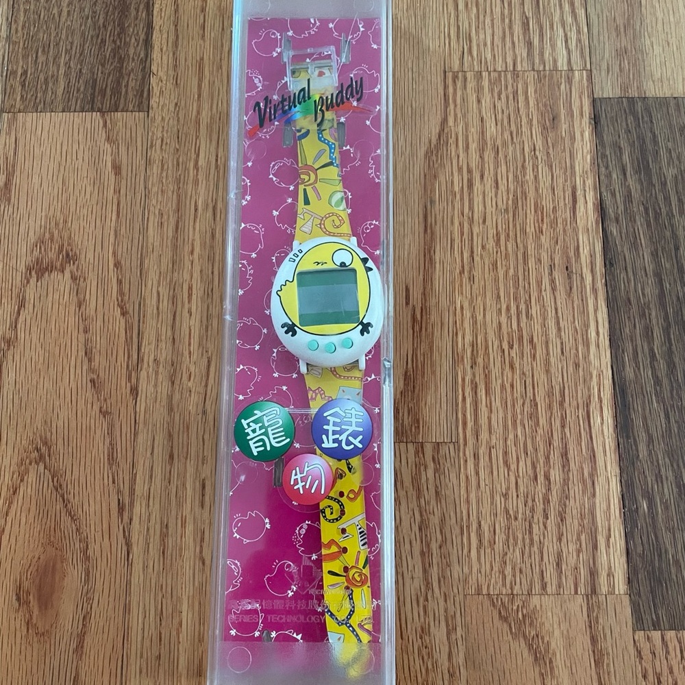 New In Box Virtual Buddy Vintage Watch